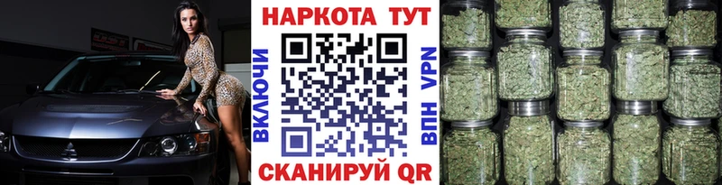 Купить наркотик Пятигорск ГАШ  Галлюциногенные грибы  Героин  Меф мяу мяу  Канабис  АМФ  Кокаин 