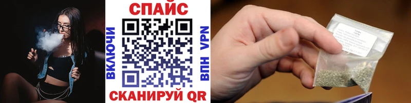 хочу   Пятигорск  Бутират BDO 33% 