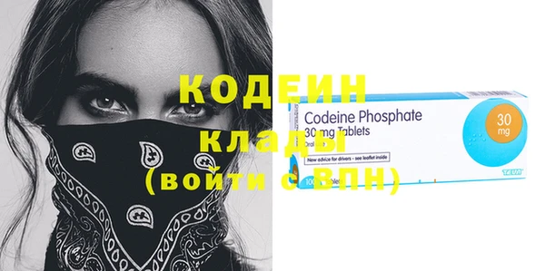 МДПВ Верея