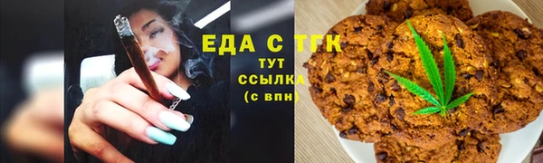 jwh Верхнеуральск