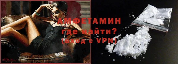 jwh Верхнеуральск