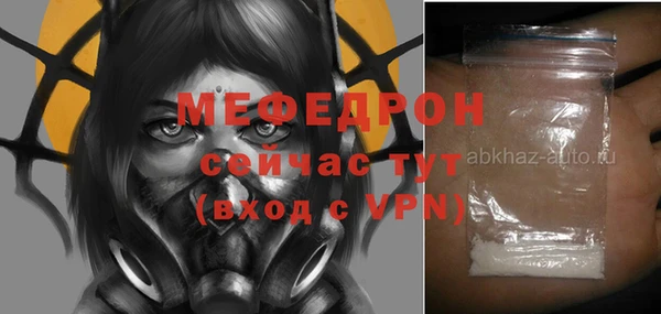 МДПВ Верея