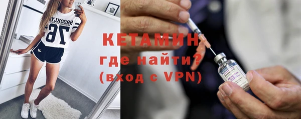 МДПВ Верея