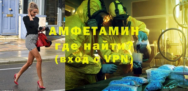МДПВ Верея