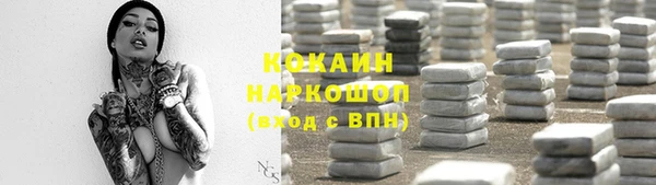 МДПВ Верея