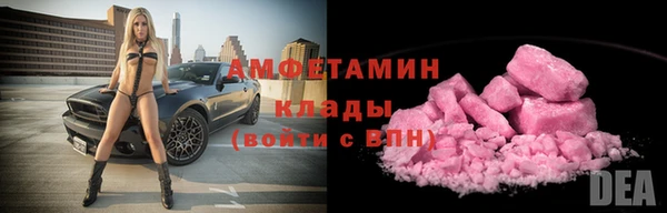 jwh Верхнеуральск