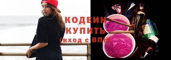 jwh Верхнеуральск