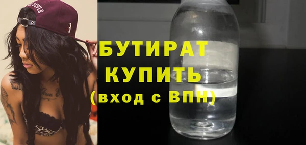 МДПВ Верея