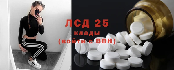 jwh Верхнеуральск