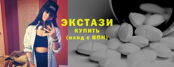 jwh Верхнеуральск