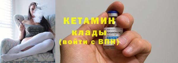 jwh Верхнеуральск