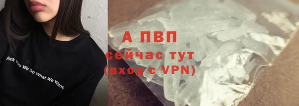 МДПВ Верея