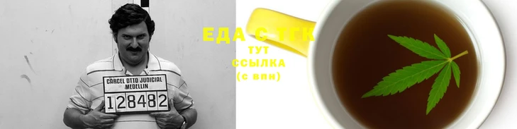 хмурый Волосово