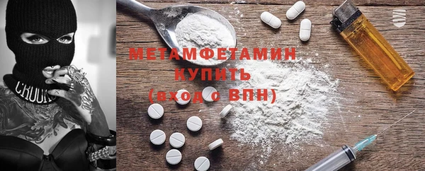 jwh Верхнеуральск
