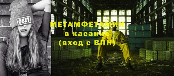 МДПВ Верея