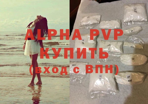 МДПВ Верея