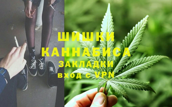 jwh Верхнеуральск