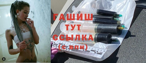первитин Верхний Тагил