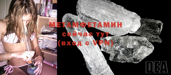 МДПВ Верея