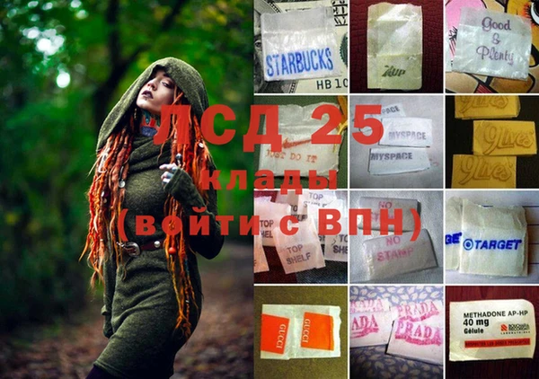 МДПВ Верея
