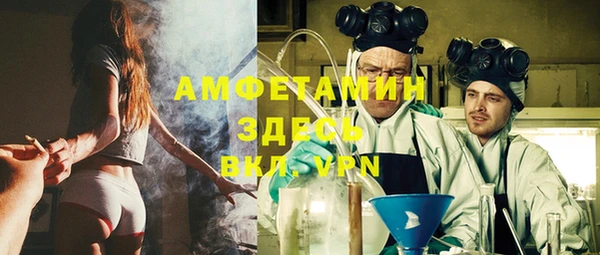 МДПВ Верея