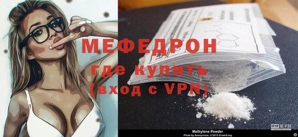 jwh Верхнеуральск