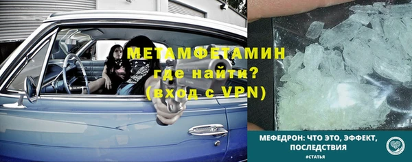 МДПВ Верея