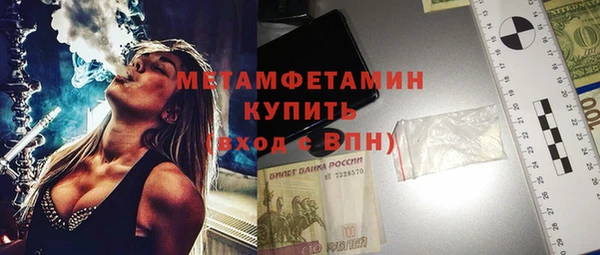 jwh Верхнеуральск
