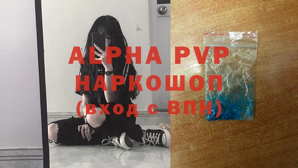МДПВ Верея