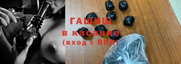 первитин Верхний Тагил