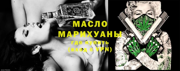 jwh Верхнеуральск