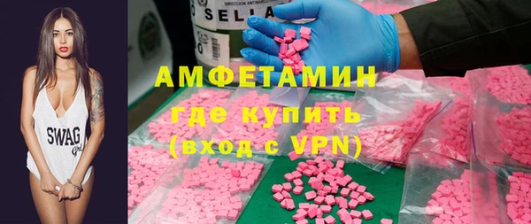 МДПВ Верея