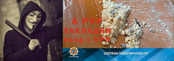 МДПВ Верея