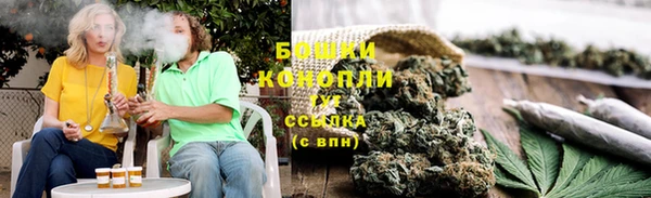jwh Верхнеуральск