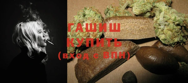 первитин Верхний Тагил