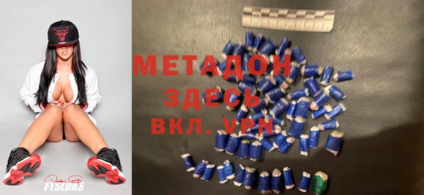 первитин Верхний Тагил
